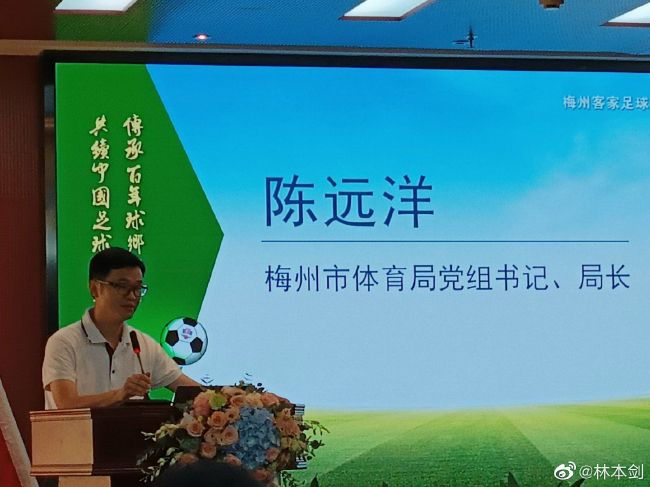 罗马诺指出：“2024年切尔西会在中卫的位置上寻求引援，现在可以了解到葡体中卫迪奥曼德与蓝军联系在了一起，但到目前为止我还没有听说任何有关转会的实质性讨论，让我们看看二者间的联系是否会更具体。